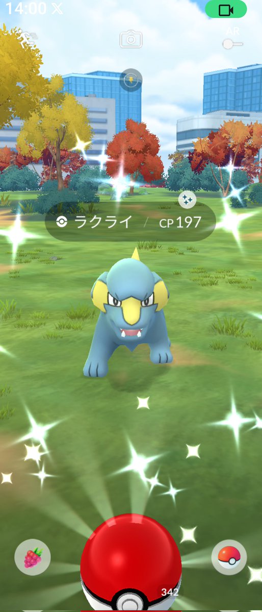 toshiPokego's tweet image. 今日もまた電車でラクライ✨🤣