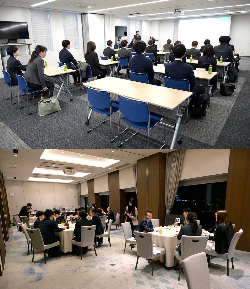 ケーエスケー公式 (@ksk_kouhou) / Posts / X