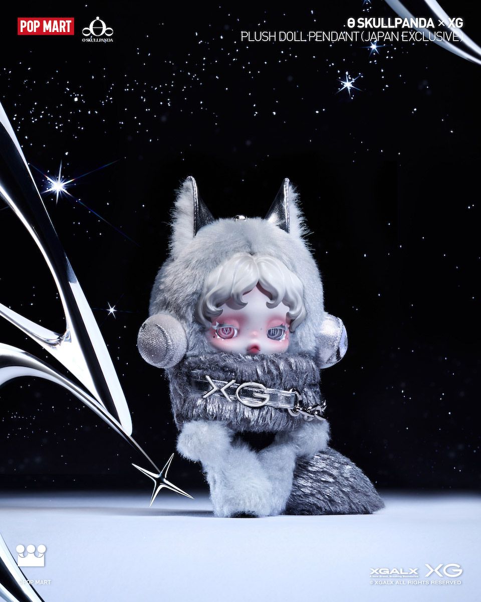 狂獣❗️❗️❗️パンテラ　スカルキャップ　髑髏 狂獣❗️❗️❗️パンテラ スカルキャップ 髑髏 - メルカリ