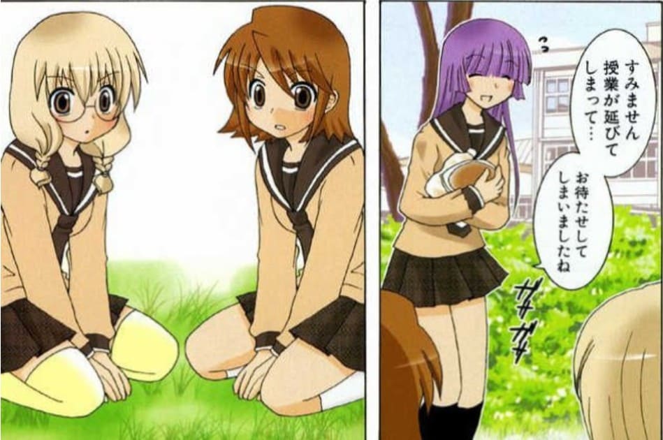 三者三葉のエロシーン7