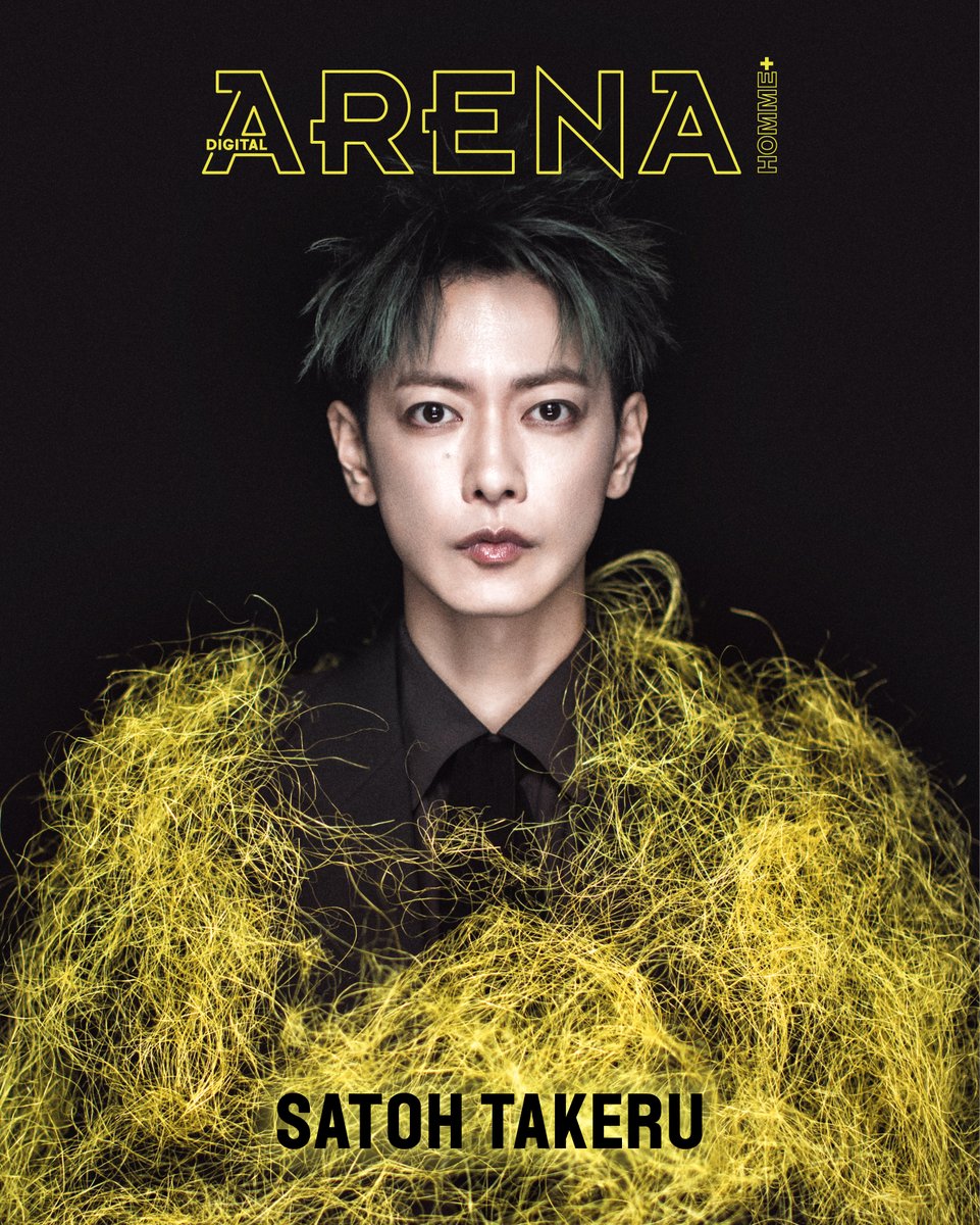 arenahommeplus's tweet image. #ARENA_D_COVER 얼마 전 한국에서 팬미팅을 진행한 배우 사토 타케루를 &amp;lt;아레나&amp;gt; 디지털 커버 모델로 세웠습니다. 촬영 내내 출연한 작품 속 인물과 겹쳐진 그는 단호하고도 진중한 매력을 사진에 새겨놓았죠. 사토 타케루의 더 많은 사진은 &amp;lt;아레나&amp;gt; 12월호에서 만나보세요.

#SATOHTAKERU