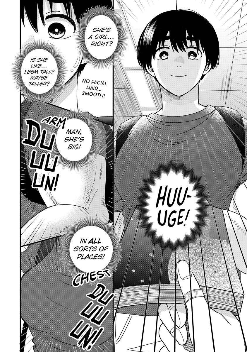 (2/19) 