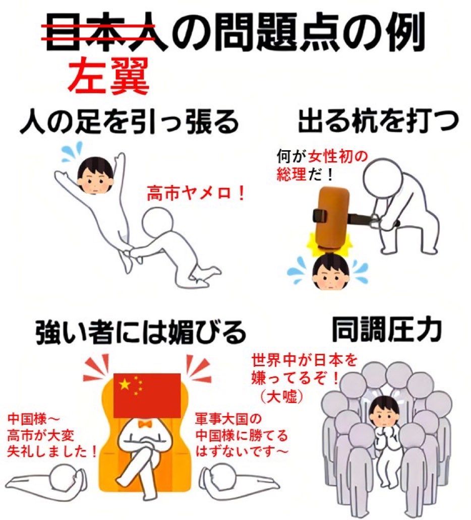 zinben_maru's tweet image. まともな外国人ならいいけど