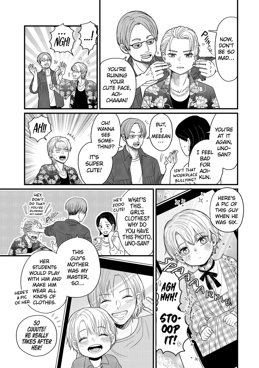 (3/19) 