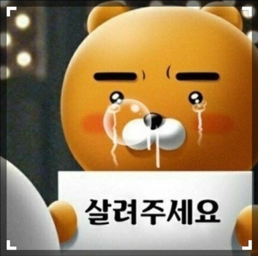 sourchocoo's tweet image. [이번 하락장에서 챙길건 있다]

바로 @stbl_official 과 @MemeMax_Fi
요 2개가 희망이 되어버렸습니다. 

계좌가 녹고 있는 가운데 이젠 이 2개가 제 희망이자 복구 가능한 스테이블이네요... 

Stbl: Rwa 메타와 스테이블의 결합
Memax: perp dex 메타의 부흥(?)을 불러올 녀석 

제발제발…