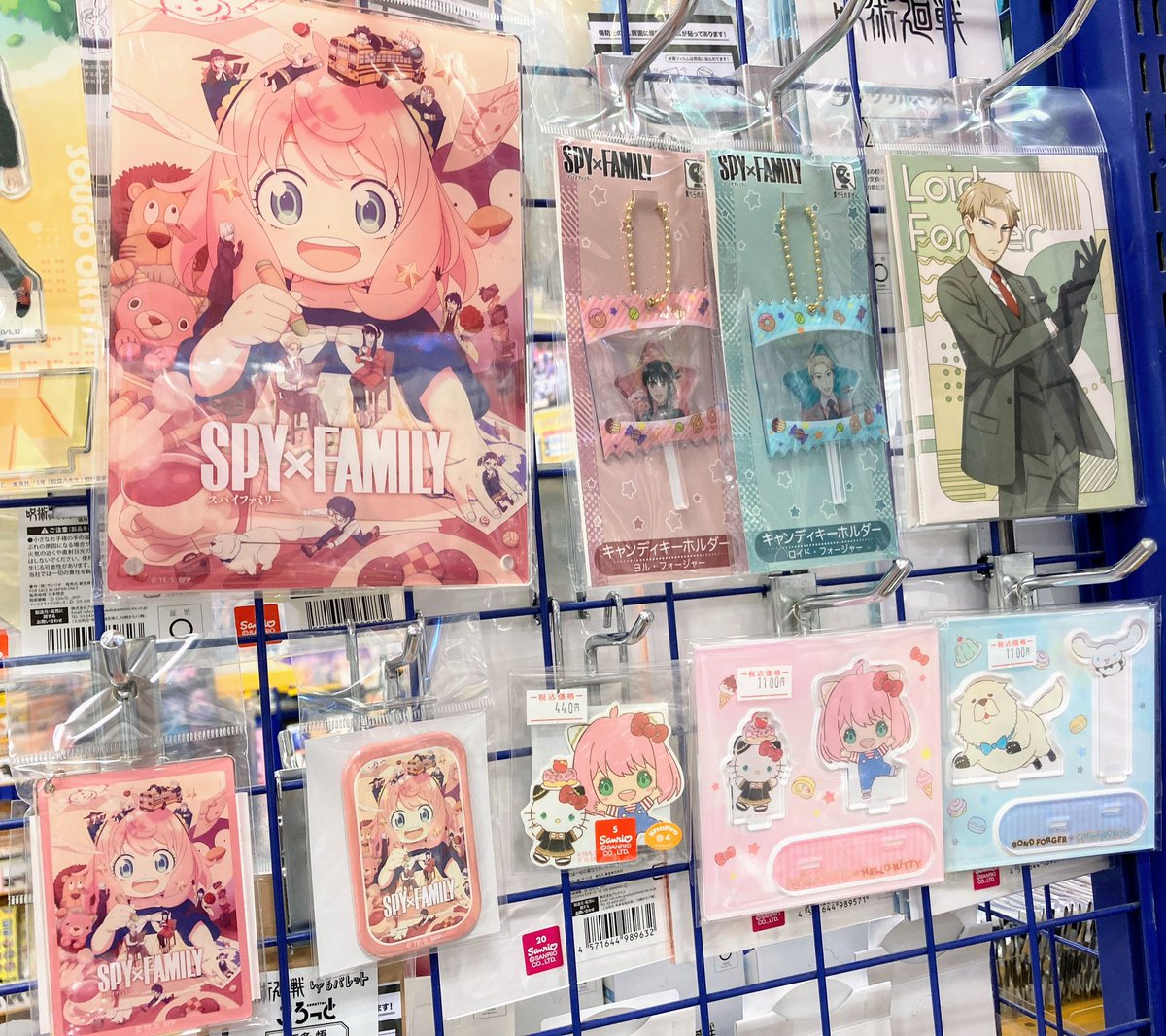 布兄弟 アニメイトBD特典 B2布ポスター・アクリルキーホルダー ポリポリ兄弟 アニメイトBD特典 B2布ポスター・アクリルキーホルダー