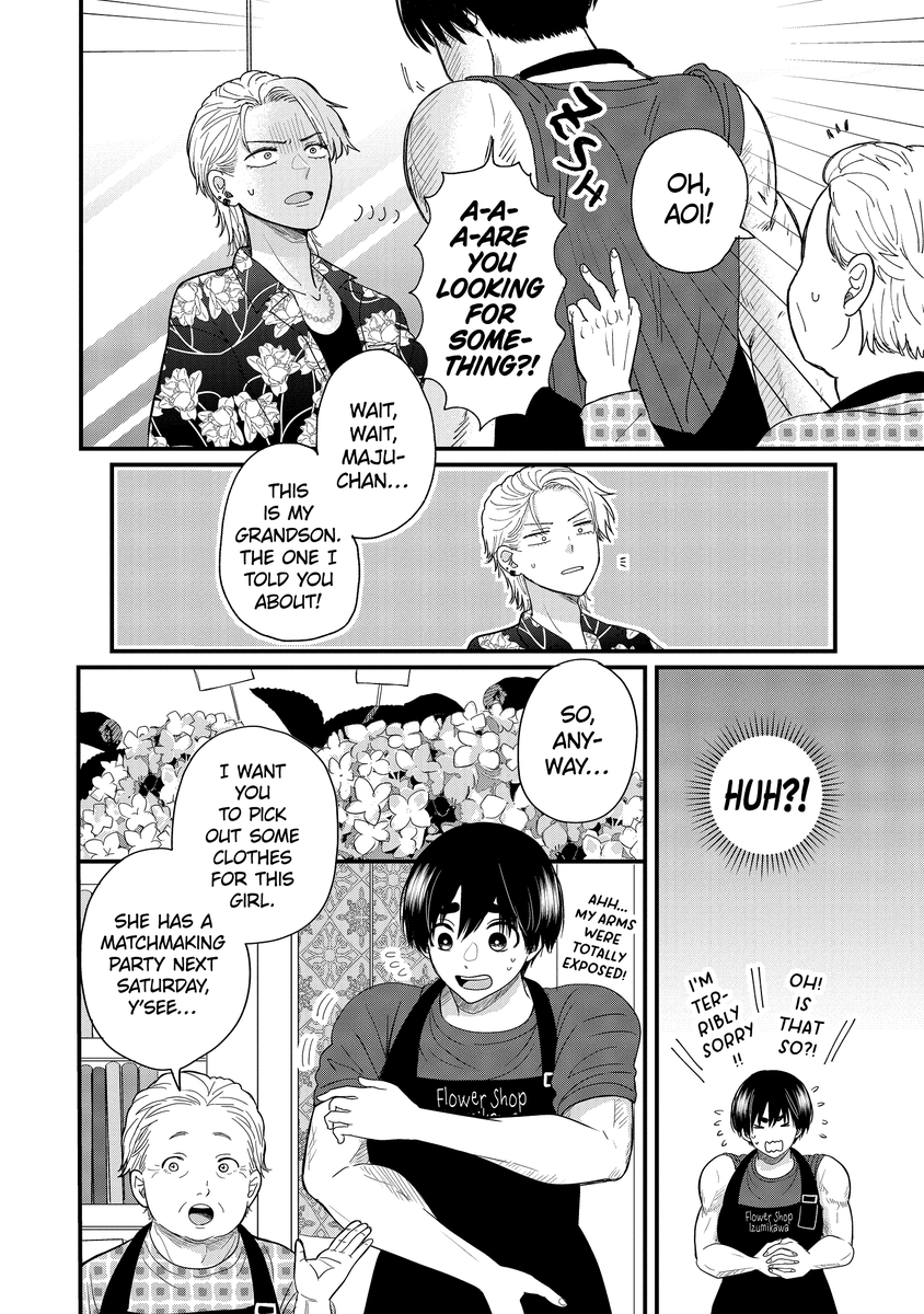 (4/19) 