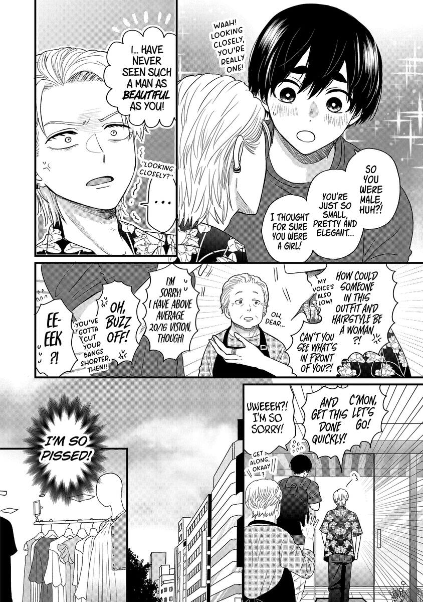 (5/19) 