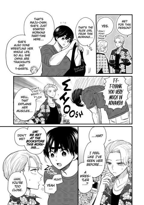 (5/19) 