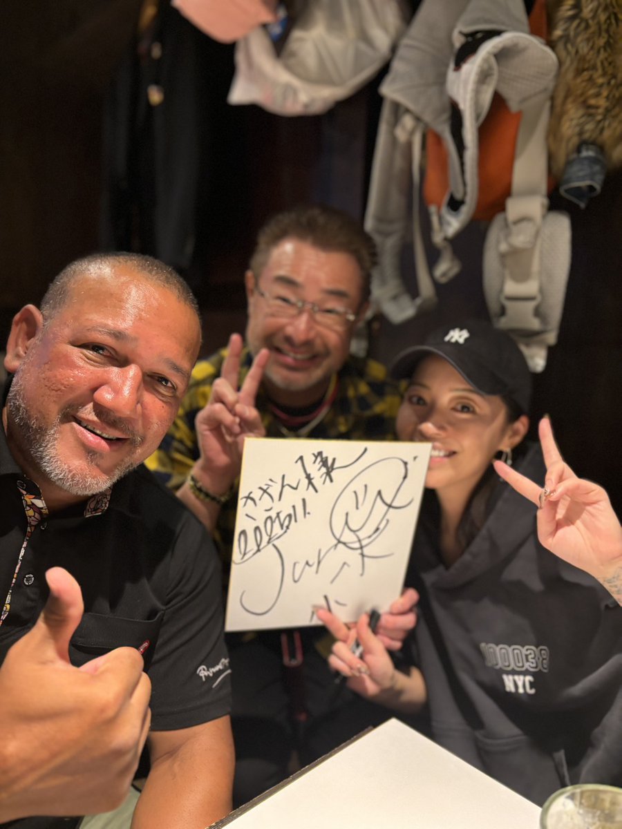 うちなお店、居酒屋さざんに元横浜DeNAベイスターズのラミレス監督が家族で来てくれました(笑)

モデルの小森純さんも来てくれました🎵

みんなで、宮古島に行きたいと計画してました

もしかしたら移住するかも宮古島に住みたいな

#居酒屋さざん
#アレックス・ラミレス
#ラミちゃん
#居酒屋さざん