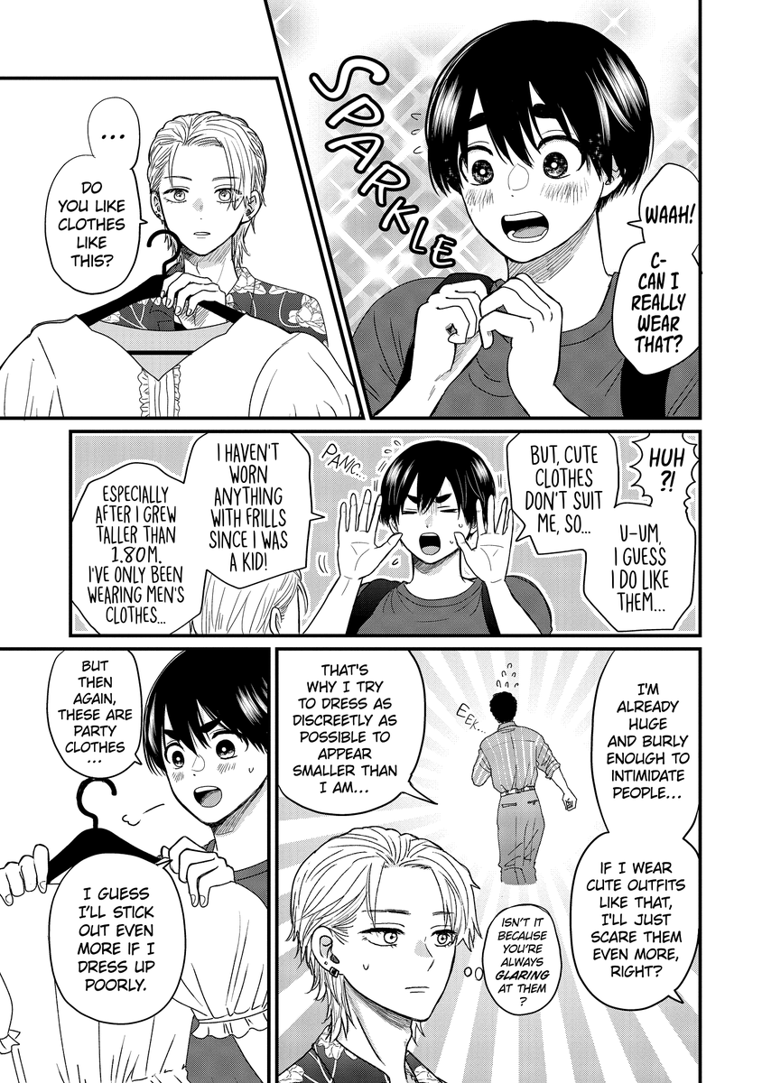 (6/19) 