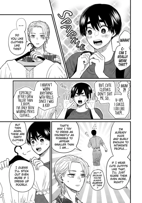 (6/19) 