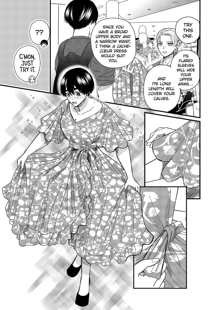 (6/19) 