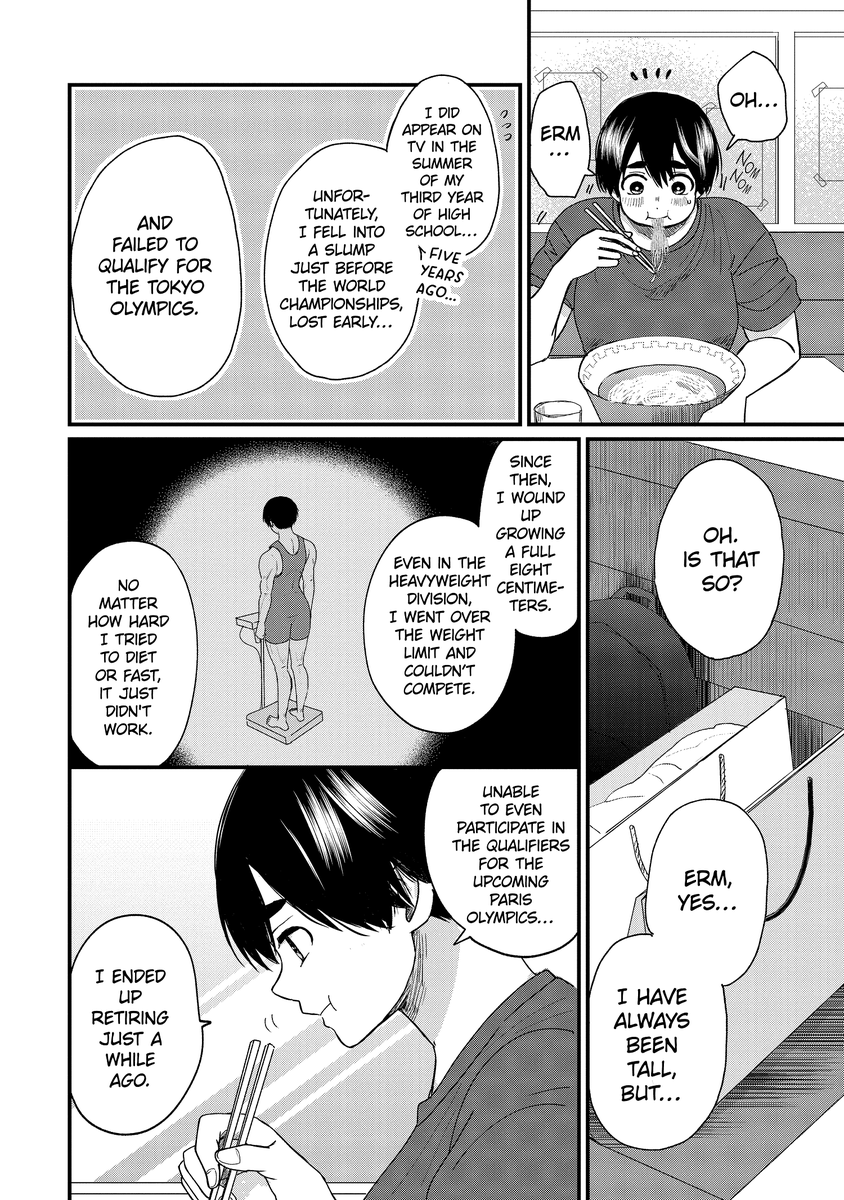 (7/19) 