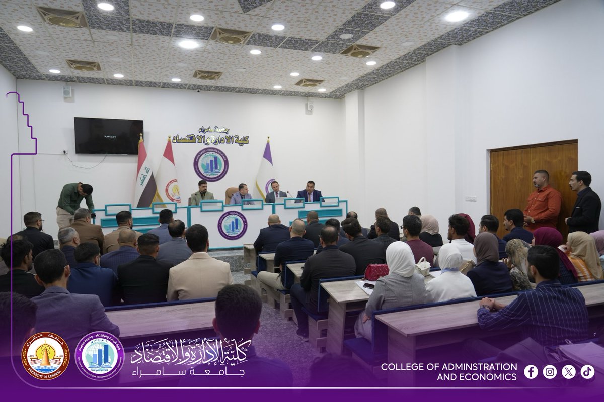 mediacoadm's tweet image. كلية الإدارة والاقتصاد تنظّم ندوة توعوية حول “آفة المخدرات: الخطر الصامت لمجتمعنا”
 
ضمن إطار برامجها التوعوية، نظّمت كلية الإدارة والاقتصاد في جامعة سامراء ندوة علمية بعنوان “آفة المخدرات: الخطر الصامت لمجتمعنا” يوم الثلاثاء الموافق 18 تشرين الثاني 2025.