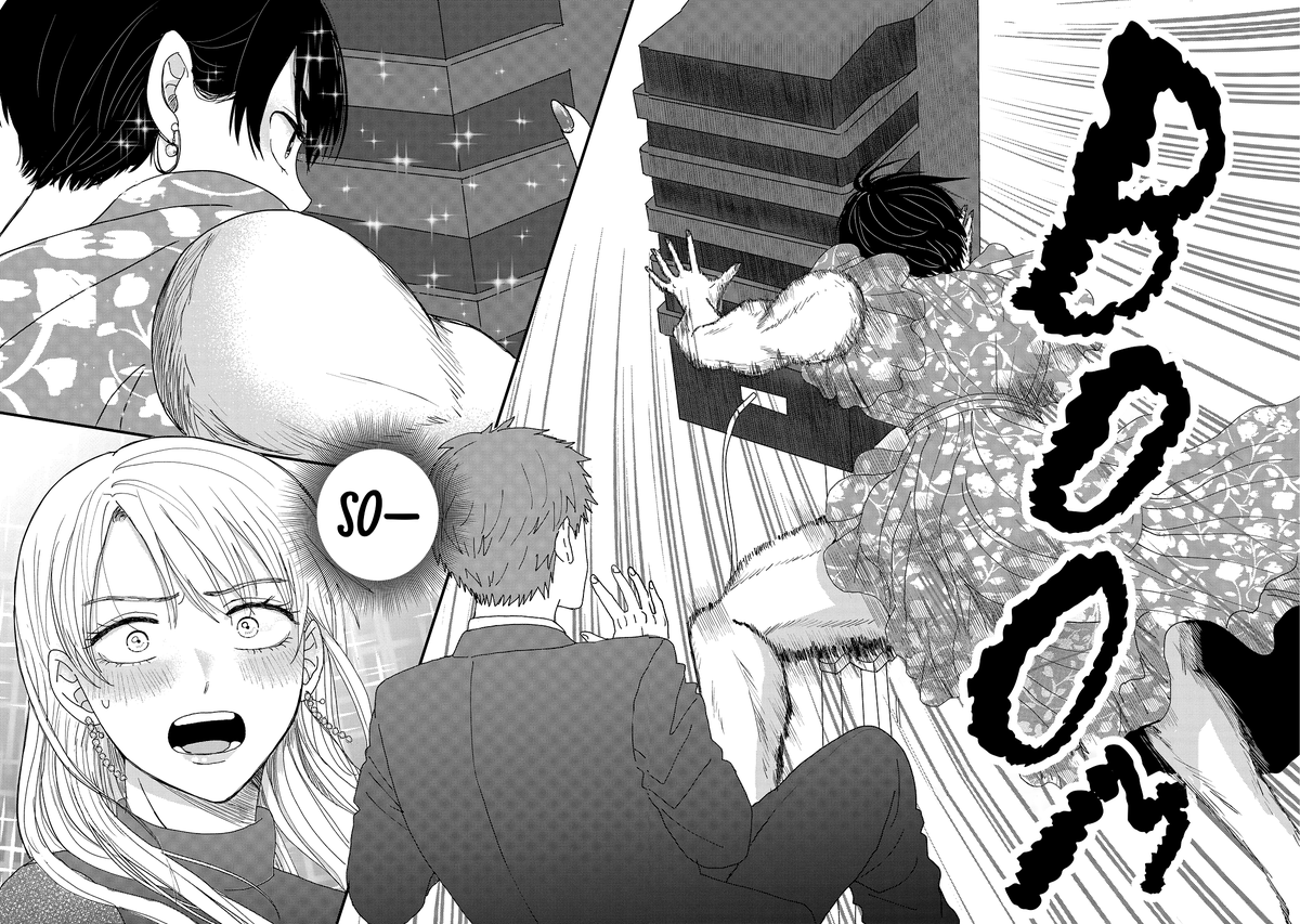 (15/19) 