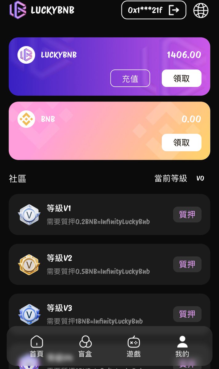 福利姬Web3老吴分享的黄推图片2 - 网红私拍内容