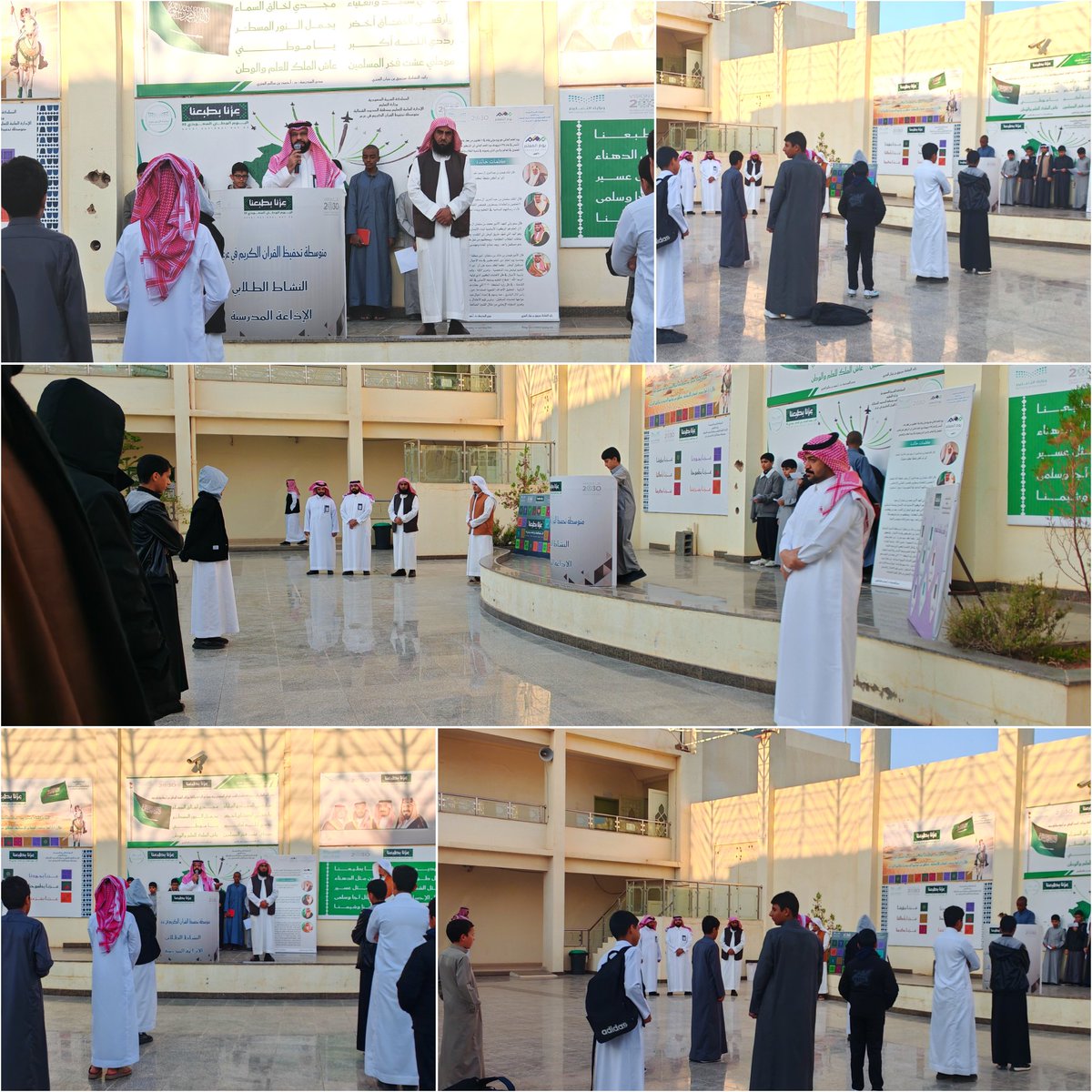 تفقد المدير العام لـ #تعليم_الحدود_الشمالية سير العملية التعليمية في مدرسة تحفيظ القرآن الكريم المتوسطة.