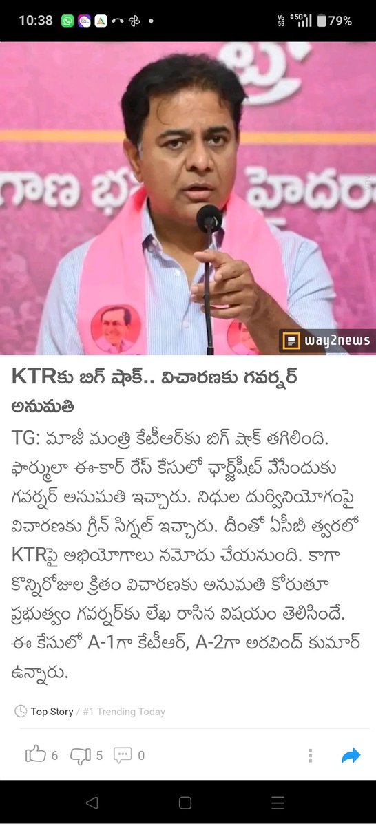 introvert1010's tweet image. 