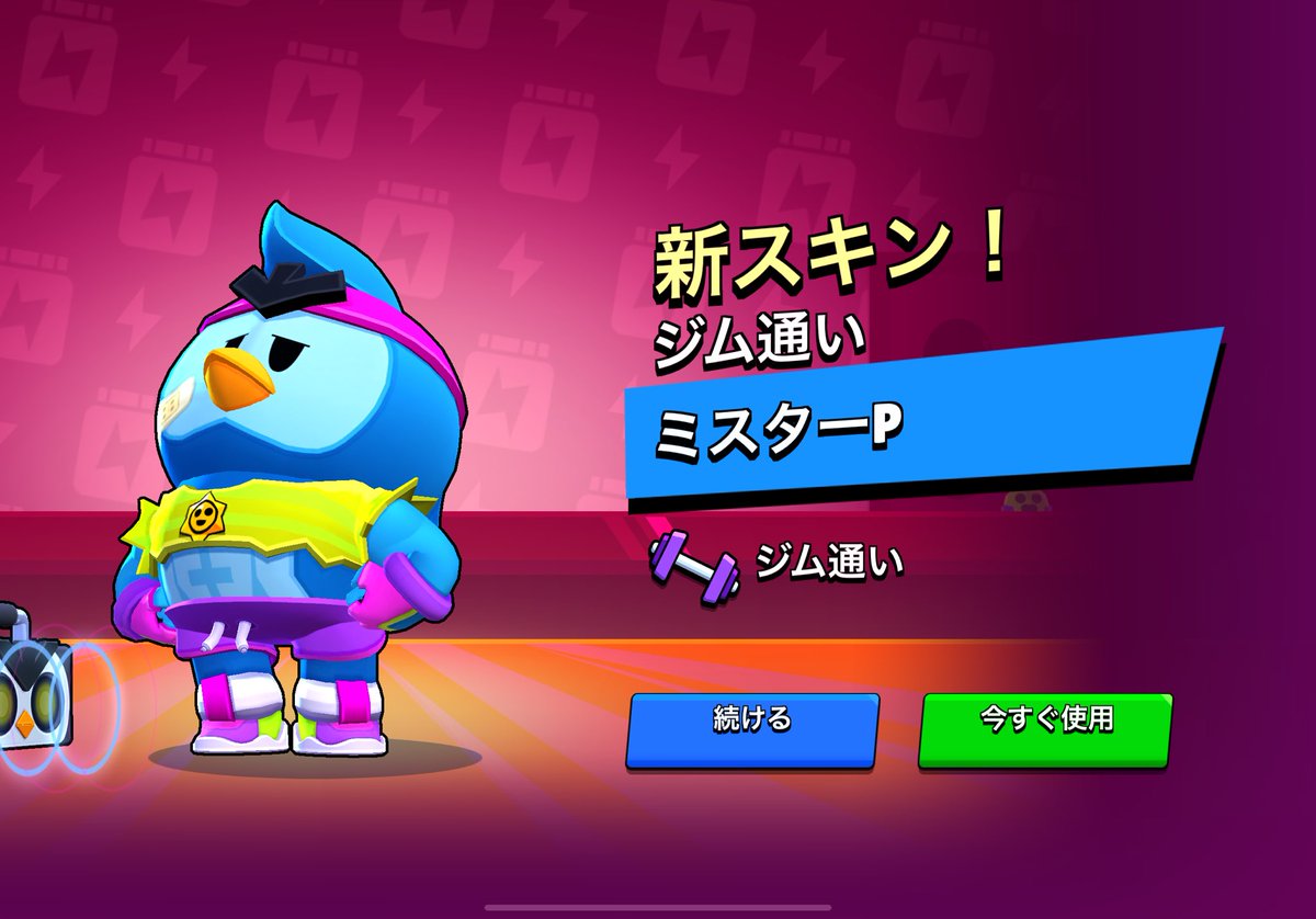 melee_NR's tweet photo. かわいい https://t.co/znBT7L7GMX