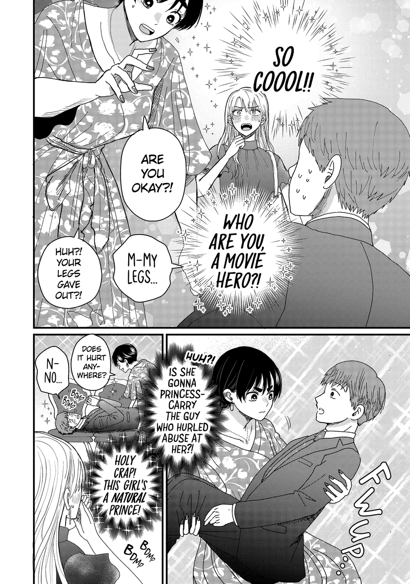 (16/19) 