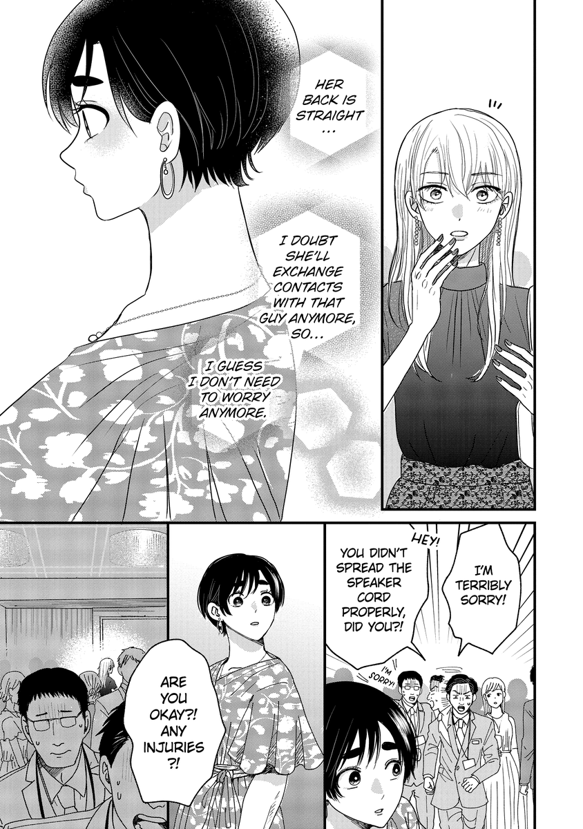 (16/19) 