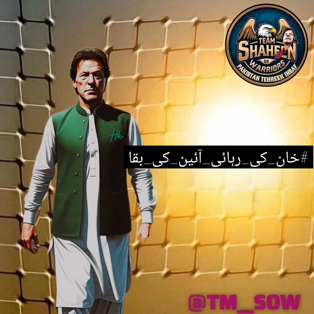 PICES1214's tweet image. F / B
#خان_کی_رہائی_آئین_کی_بقا 
@TM__SOW
@PTI_IK786 
@alliyaiimc 
@QadirFqg804  
@Meerab1971
@malikumar9999 
@FQG127067 
@PTI_workar 
@shahid_pti786 
@BeeebraveB 
@beenishji 
@JF__7n 
@Nishi_Rana99 
@QGpti804 
@Muddasirghaus0 
@atifq1861 
@PTIpromo_