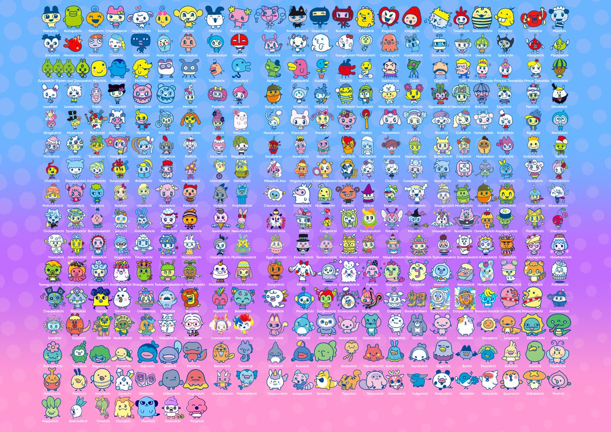 TamaList November 2025 Update Tamagotchi Paradise forest