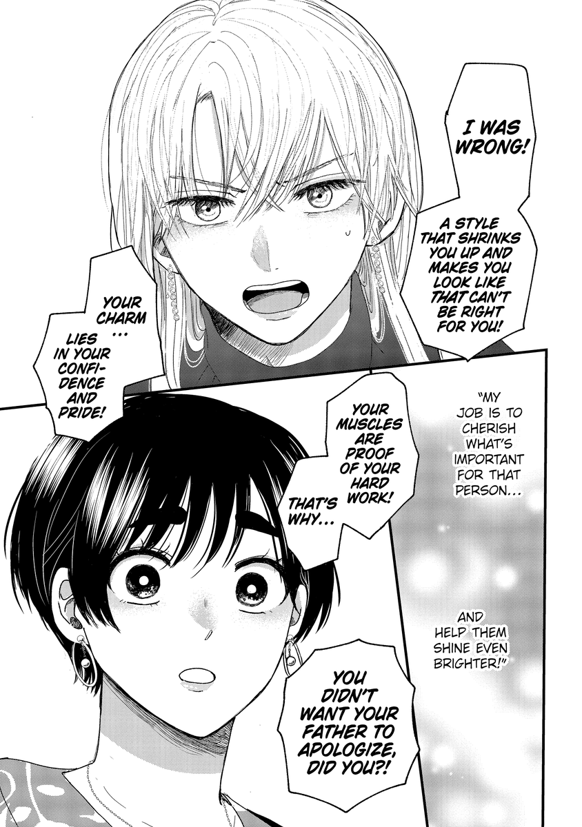 (14/19) 