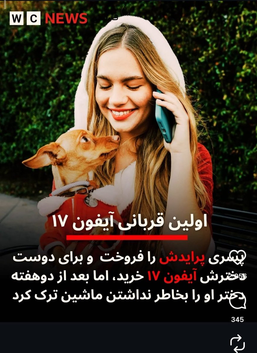 سبـــحـــــان tweet media