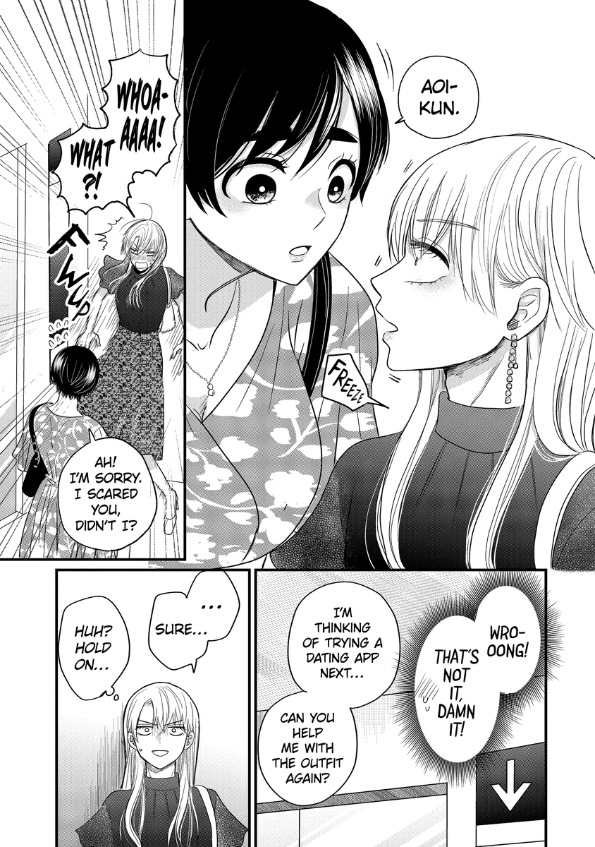(17/19) 