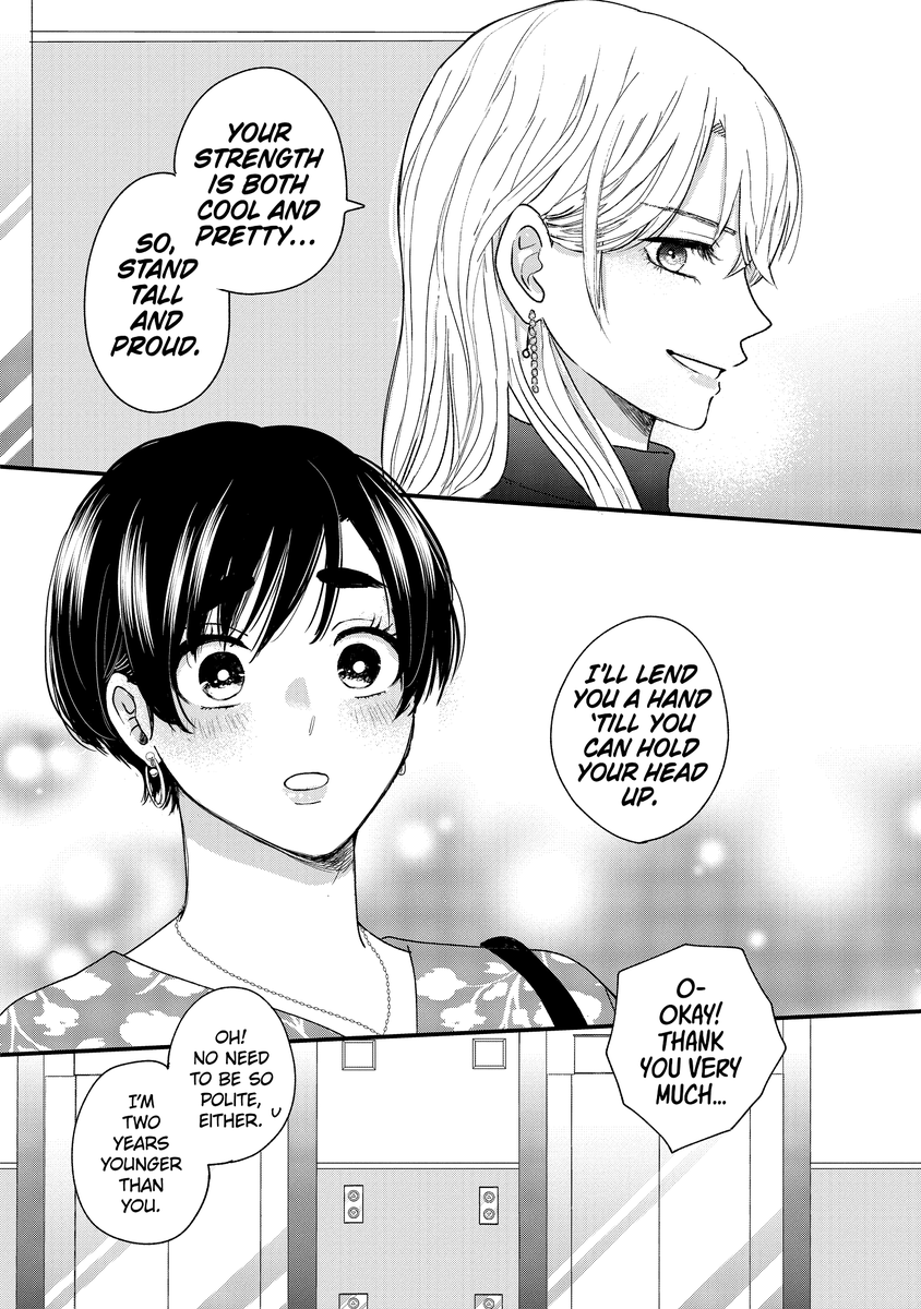 (17/19) 