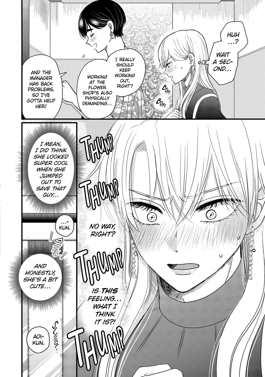 (17/19) 