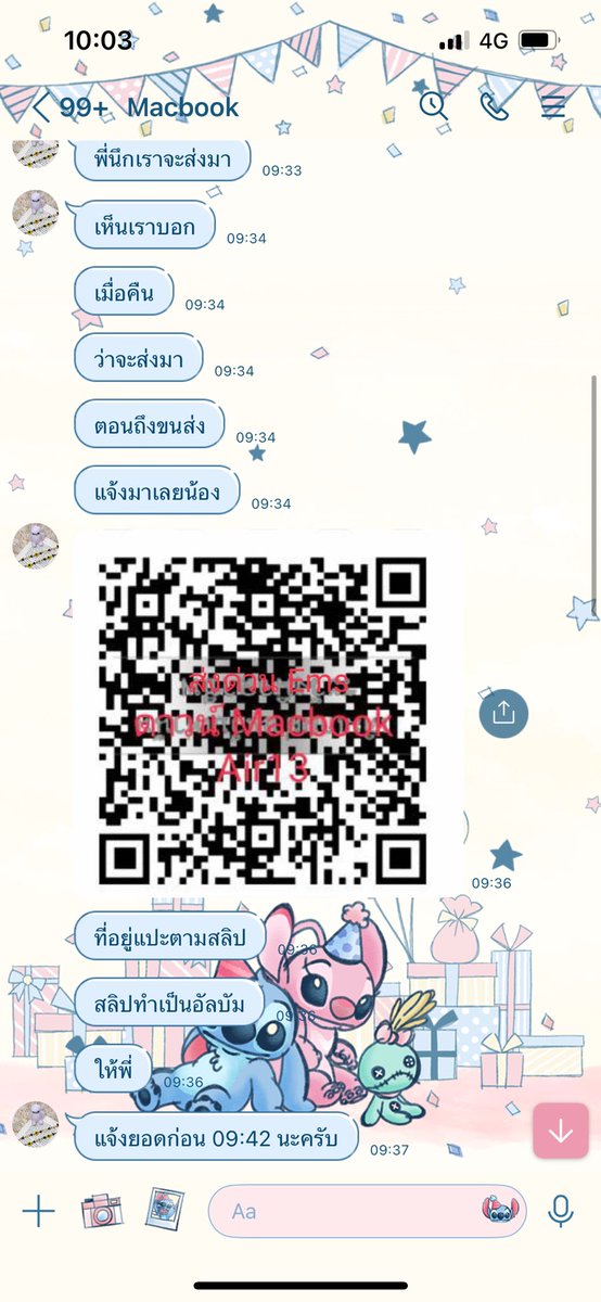 ɴɪᴄᴇ ғᴛ:กลับมาแล้วนะครับ tweet media