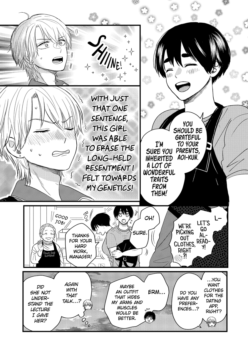 (18/19) 