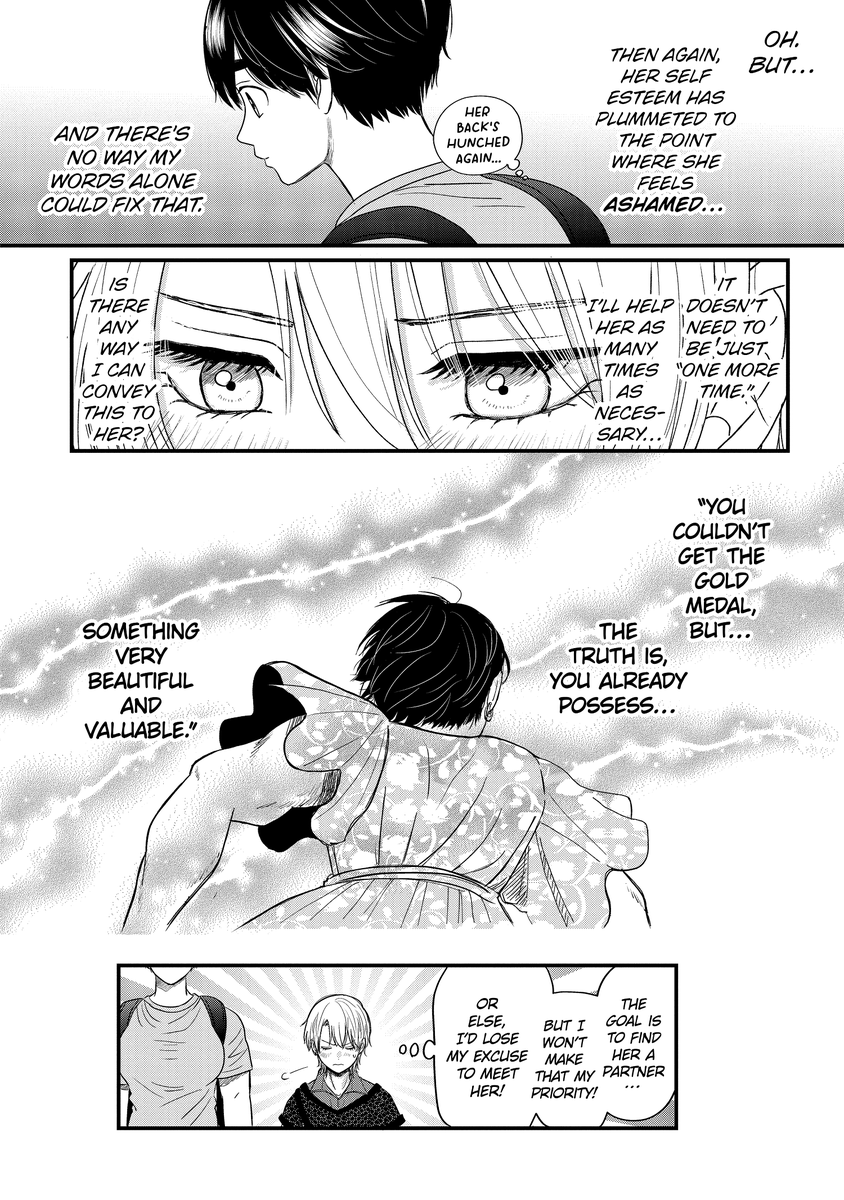 (18/19) 