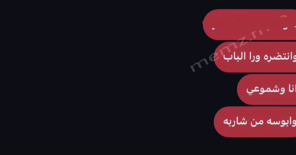 n1soll's tweet image. 🤣🤣💔