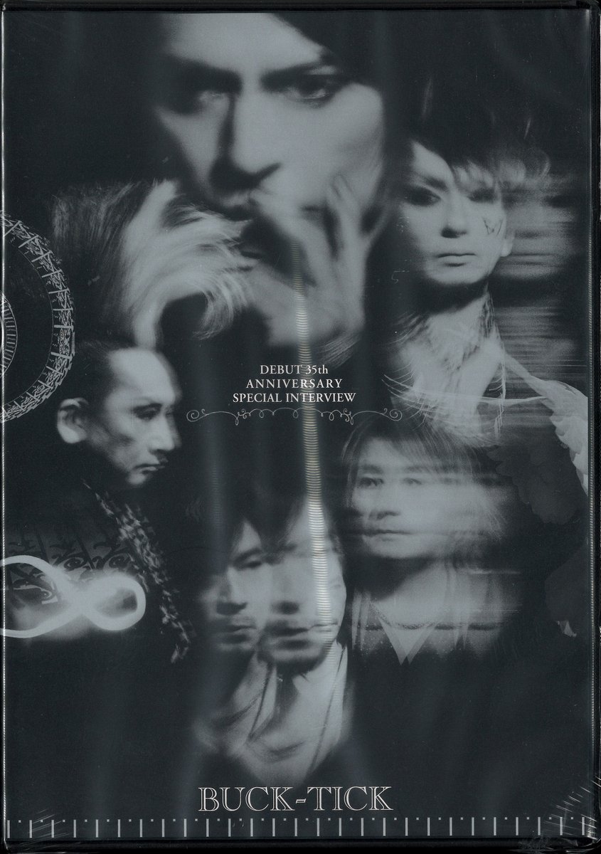 BUCK-TICK 3作連続リリース同時購入キャンペーン/非売品DVD DEBUT 35th