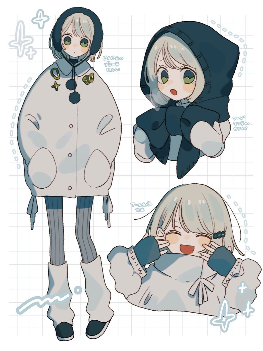 maco (@maco_mag) / Posts / X