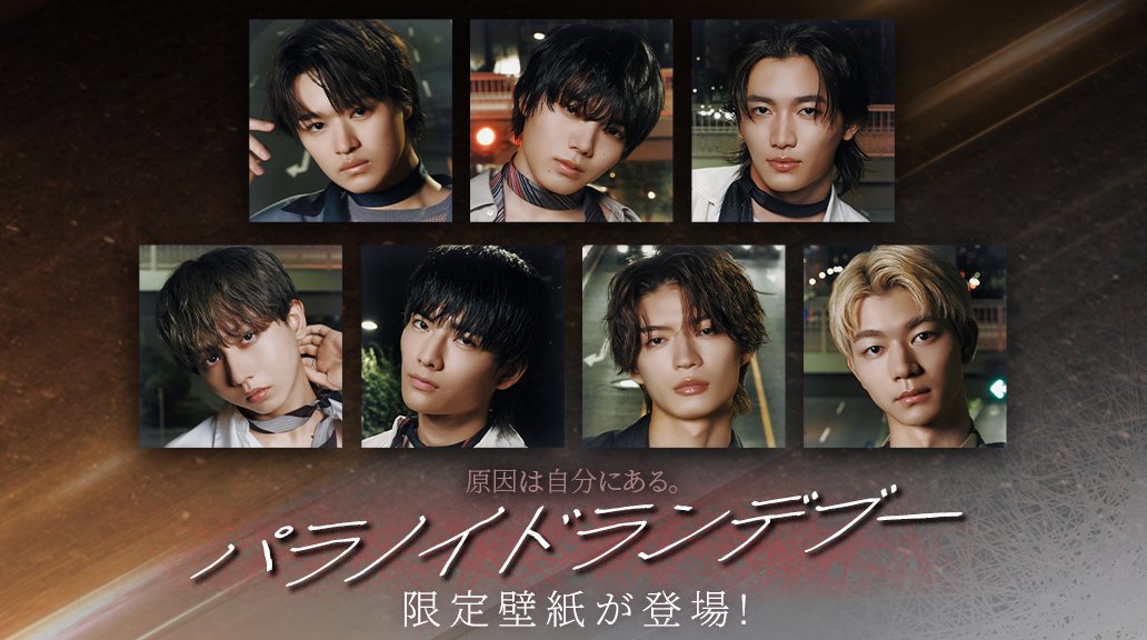 原因は自分にある。 生写真② 第2弾 生写真セット&「Summer Goods 2020」オフィシャルグッズ販売