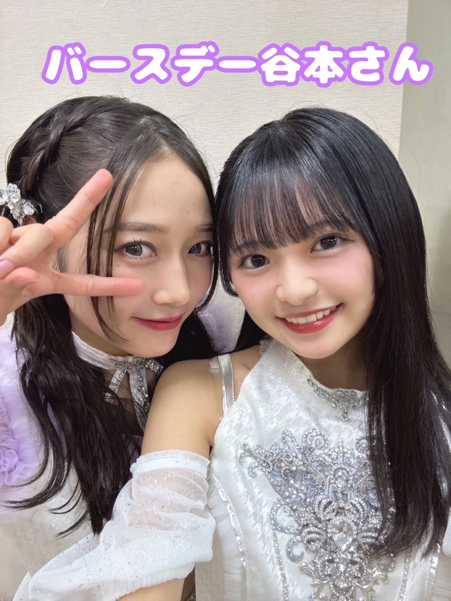 natsukirin0219's tweet image. 【谷本安美・石井泉羽・河西結心(つばきファクトリー)】台北バースデーライブより・・・ plaza.rakuten.co.jp/natsukirin0810… #r_blog