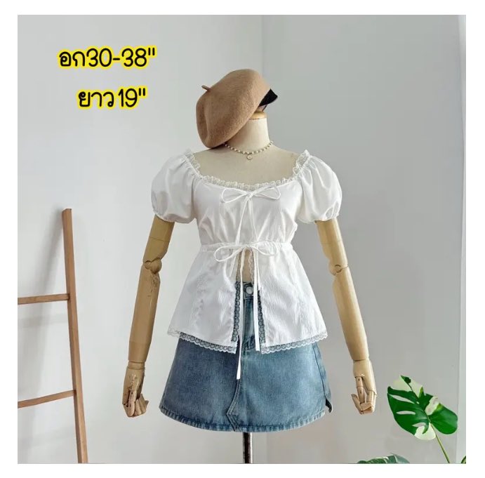 thxorders's tweet image. ปล่อยต่อเสื้อตัวนี้ค่ะ มือ 1️⃣ สภาพใหม่กริบ แค่ลองเฉย ๆ ค่ะ เสื้อแขนตุ๊กตา ผ้าครัช 1️⃣2️⃣0️⃣ รวมส่ง (พร้อมโอนลดได้น้า) สอบถามก่อนได้ค่าา #ส่งต่อเสื้อผ้ามือ1 #เสื้อเวียดนาม #ส่งต่อ #ส่งต่อเสื้อผ้า #ส่งต่อเสื้อผ้ามือสอง #เสื้อผ้ามือสอง #เสื้อผ้ามือสองสภาพดี #เสื้อผ้ามือ2