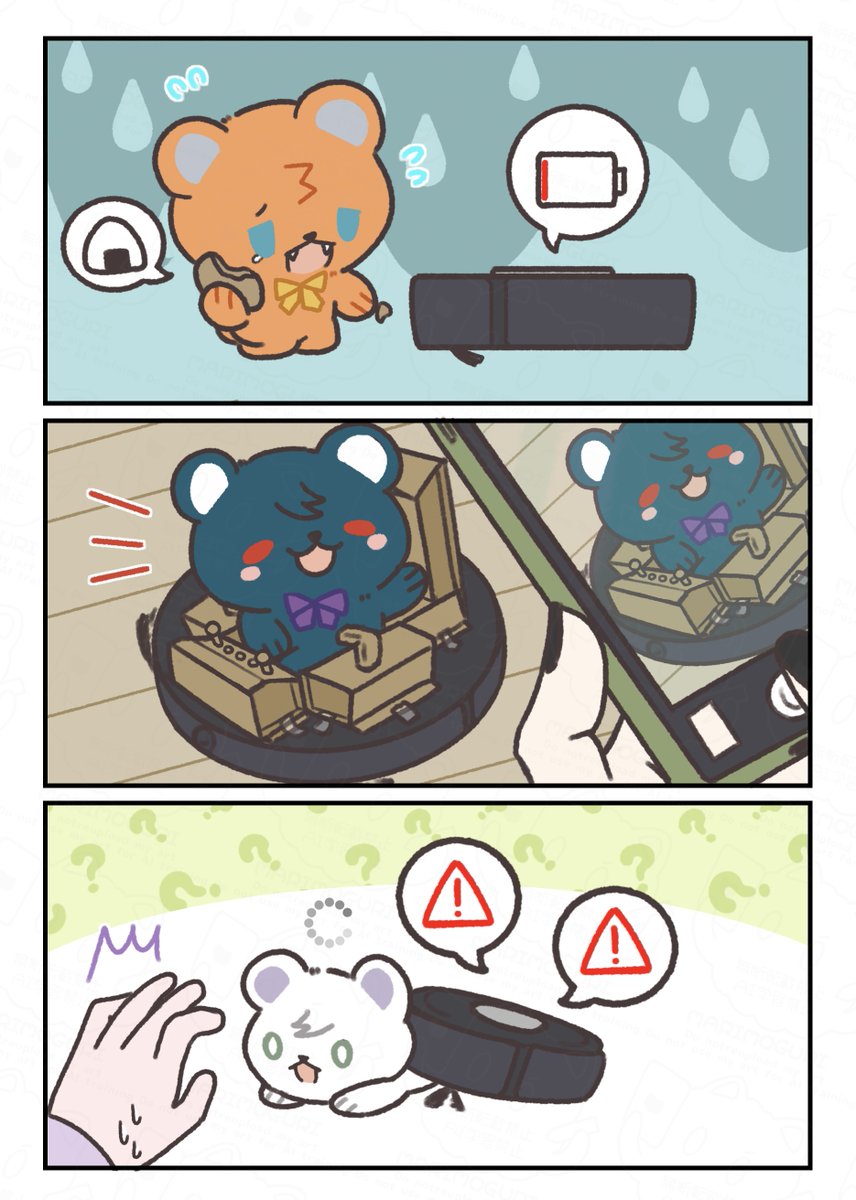 まりもぐり🤢 (@knkmt_factory) / Posts / X