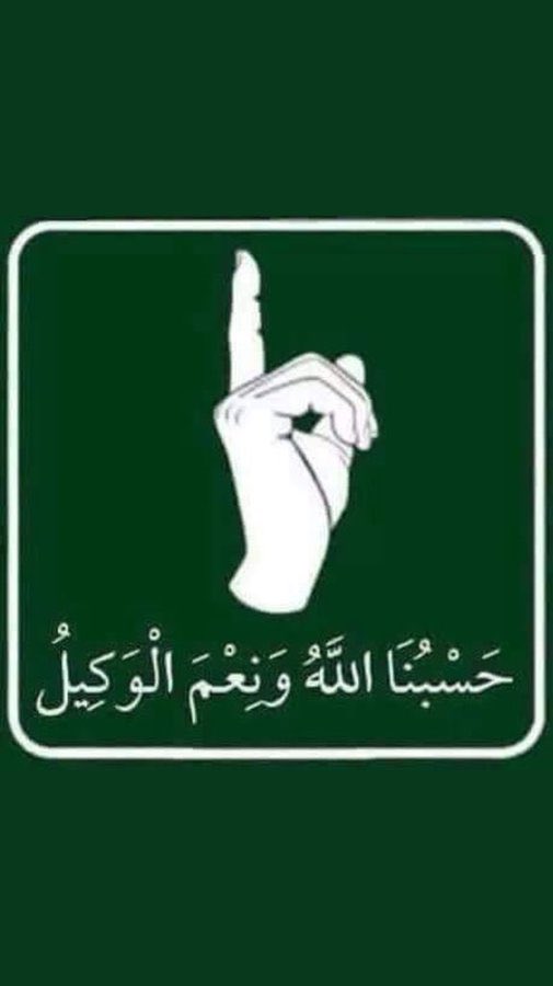 #حادثه_العامرات