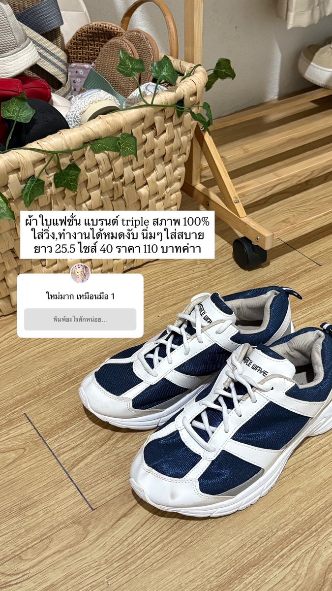 madelynnn ✿。 tweet media