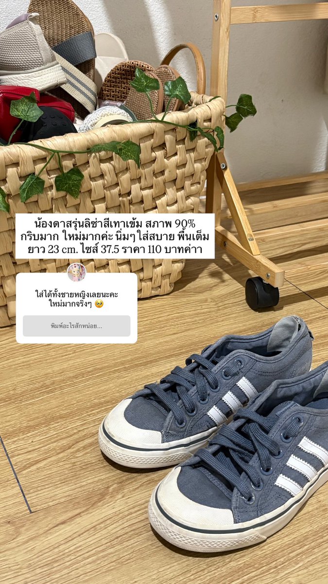 madelynnn ✿。 tweet media