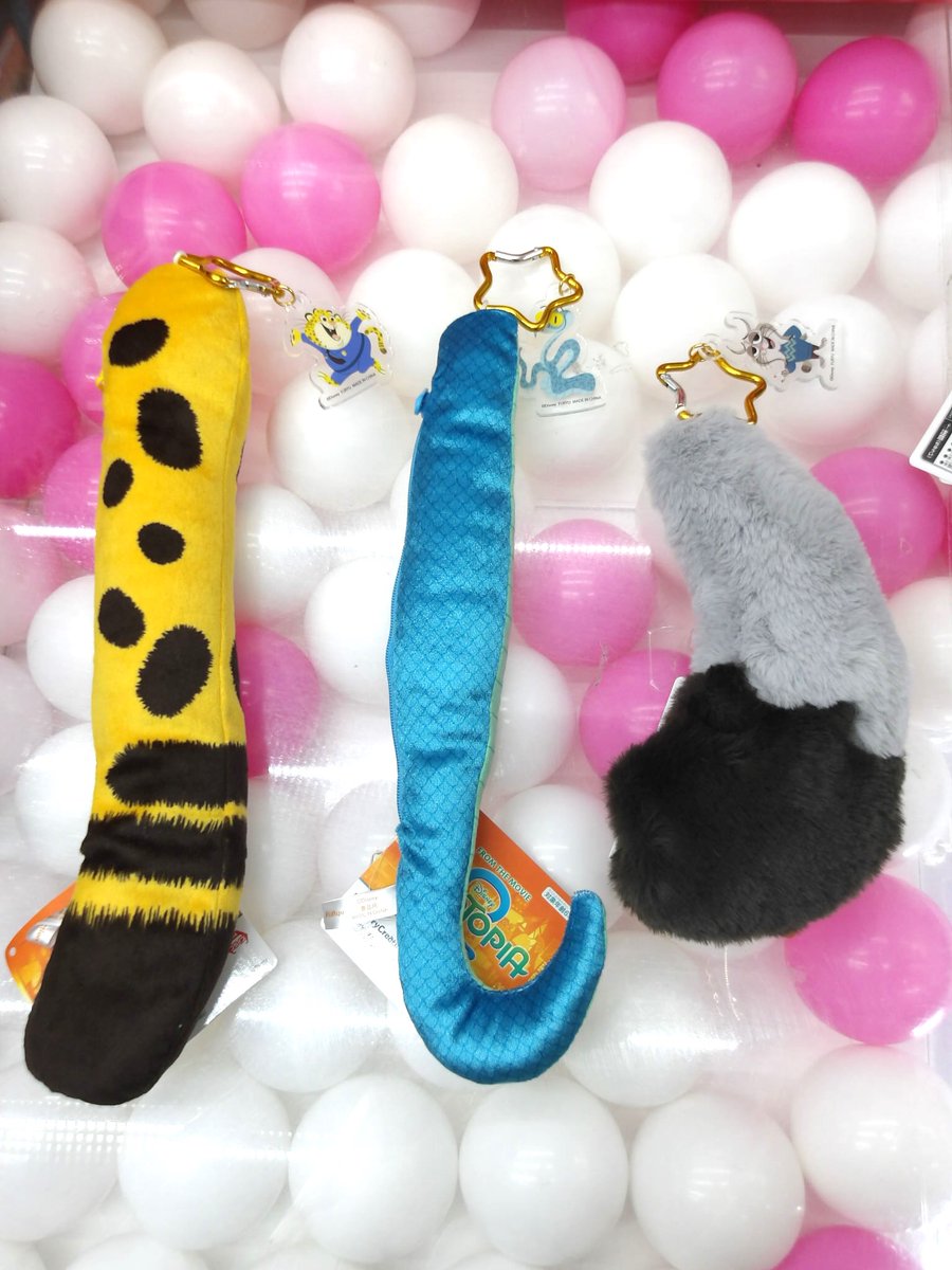 ズートピア2 しっぽポーチ 全5種 ズートピア2 しっぽポーチ5種類コンプ