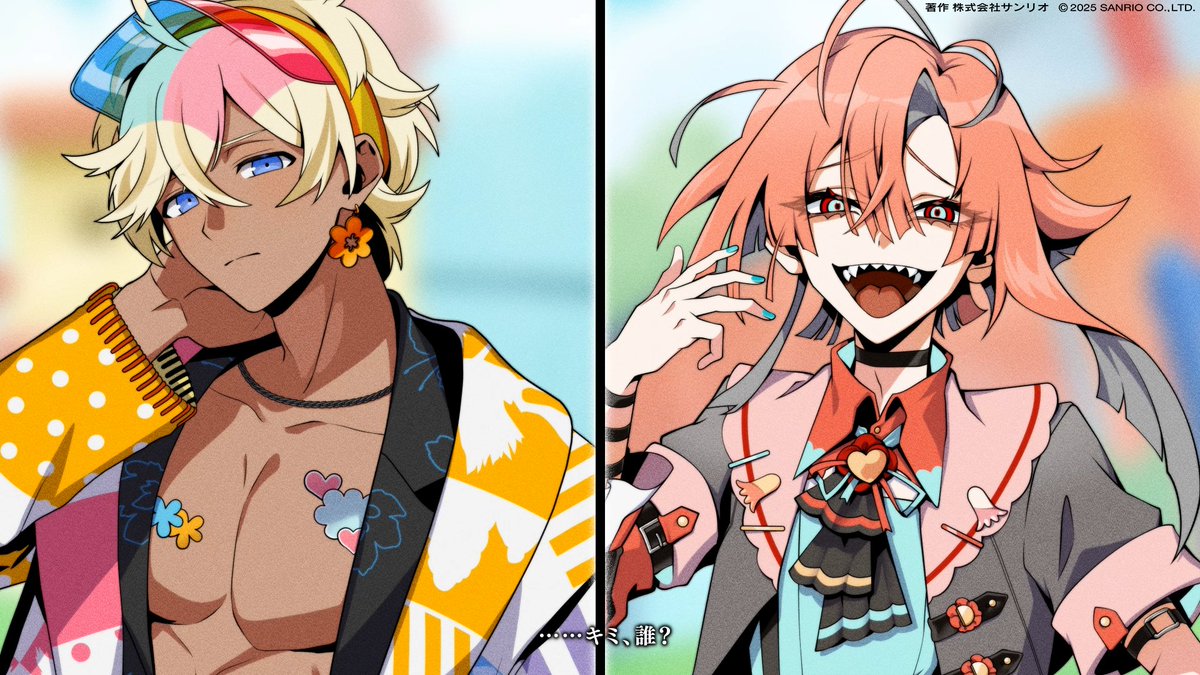 fragaria_sanrio's tweet image. ──────────
#フラガリアメモリーズ
　　ロストキティ編
　　　最新話公開
───  ᔕ ✦ ᔓ  ───

𝓮𝓹.𝟔
ドロップ・エンカウント
▶︎youtu.be/6kHox5dsdWA

✦感想は #今週のロストキティ で ᝰ✍️꙳⋆