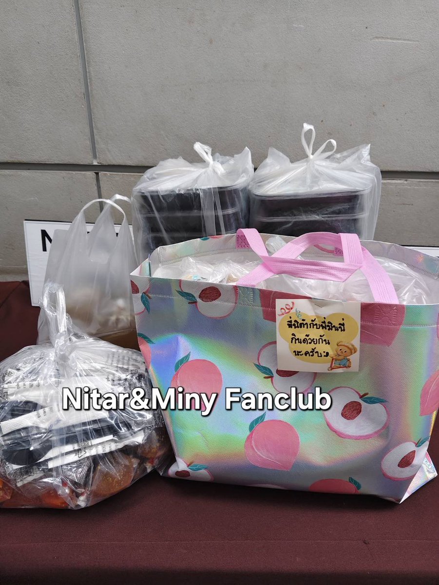 nitarminyfan's tweet image. เมื่อวาน (19 พ.ย 2568) บ้านคู่ #นิต้ามินนี่ ได้ส่ง Food Support &amp;amp; Food Truck ไปให้น้องๆ ทั้ง 16 คนได้ทานกันค่ะ ขอขอบคุณผู้ใหญ่ใจดีที่ให้การสนับสนุนบ้านคู่ของเรานะคะ🙏

#InThe8ight
#NitarMiny
#nitar #miny
#Nitar_Aniphan #Minymynx