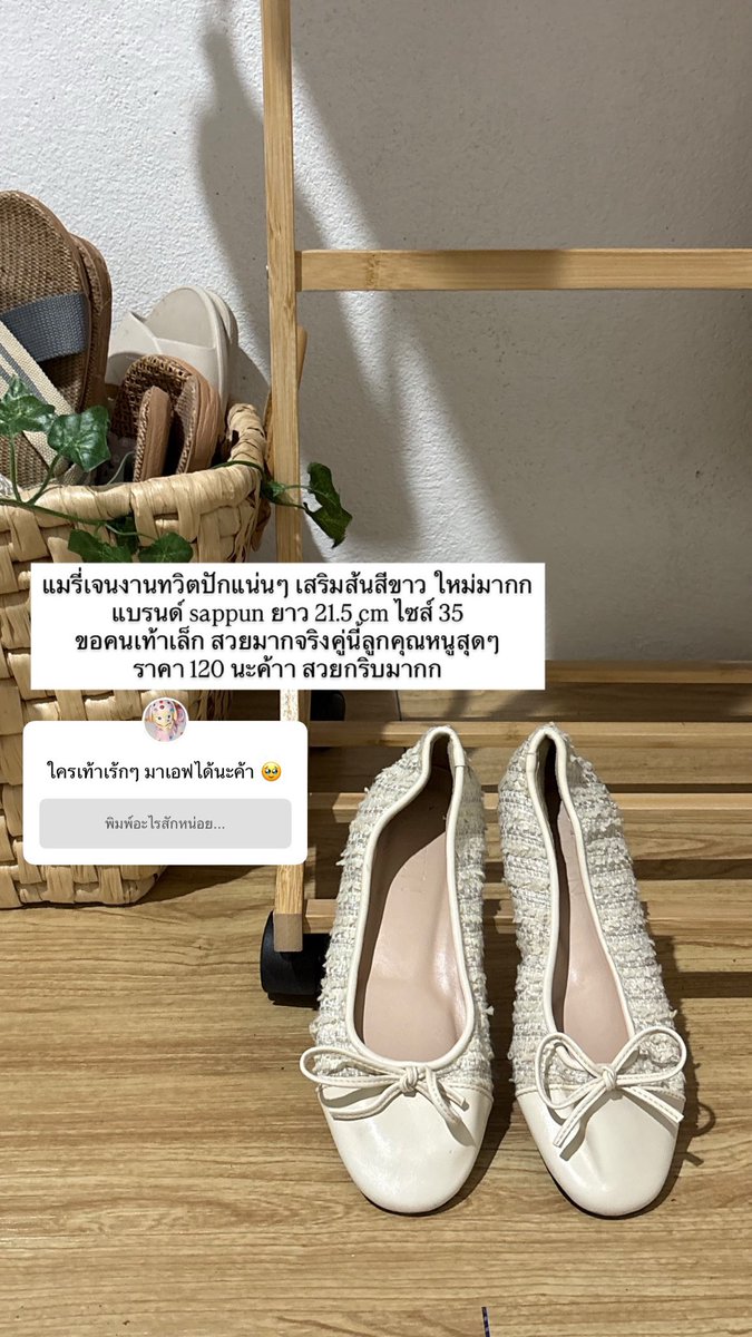 madelynnn ✿。 tweet media